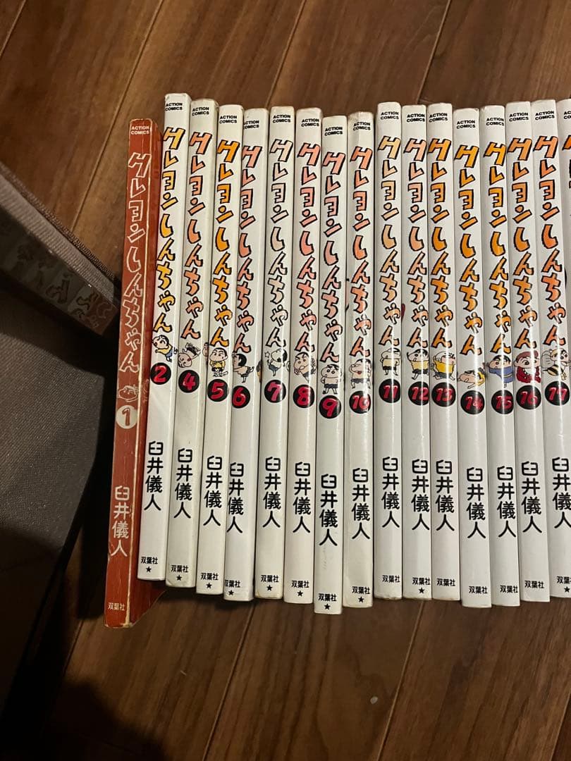 クレヨンしんちゃん 1〜50巻(23,29,30,36巻無し)
