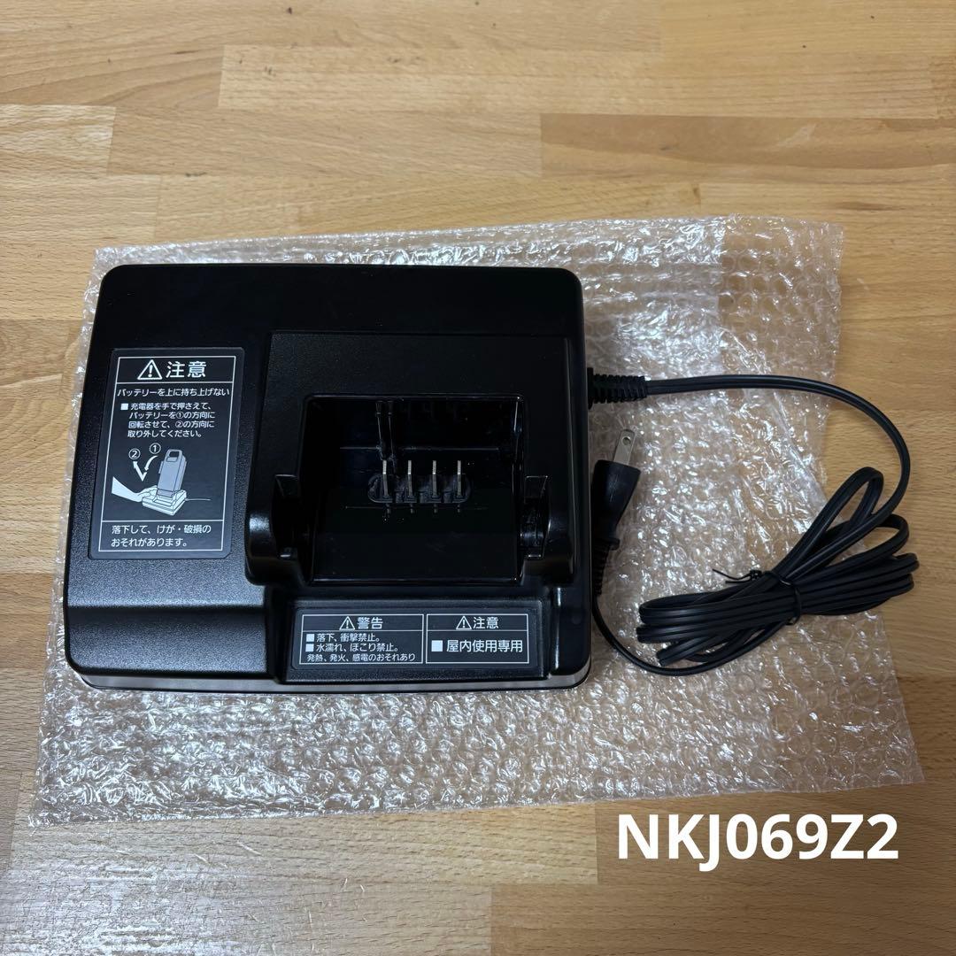 Panasonic 電動アシスト自転車 バッテリー充電器NKJ069Z2