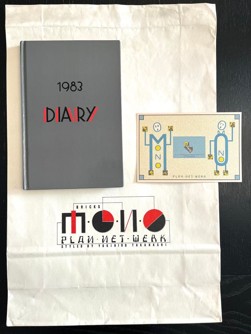 BRICKS MONO ダイアリー未使用品！ブリックスモノ 高橋幸宏 YMO