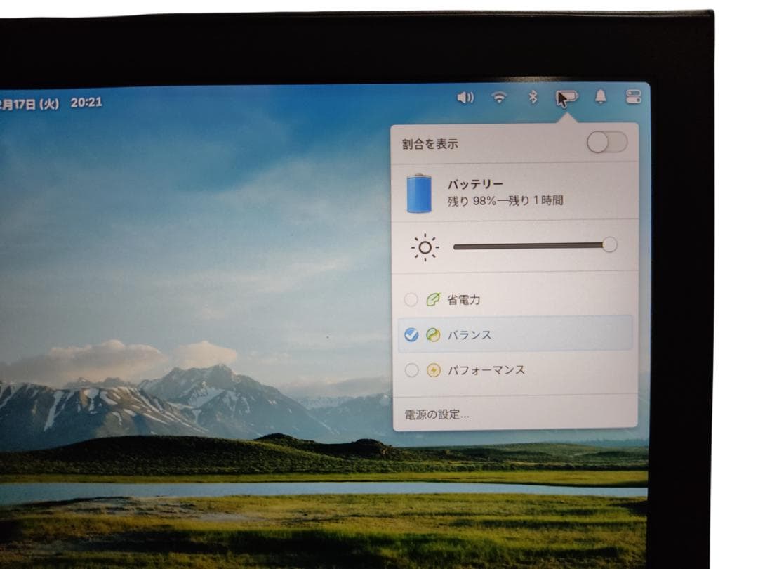 超軽量770g！カーボンVAIO Pro 11　（Linux/Android）