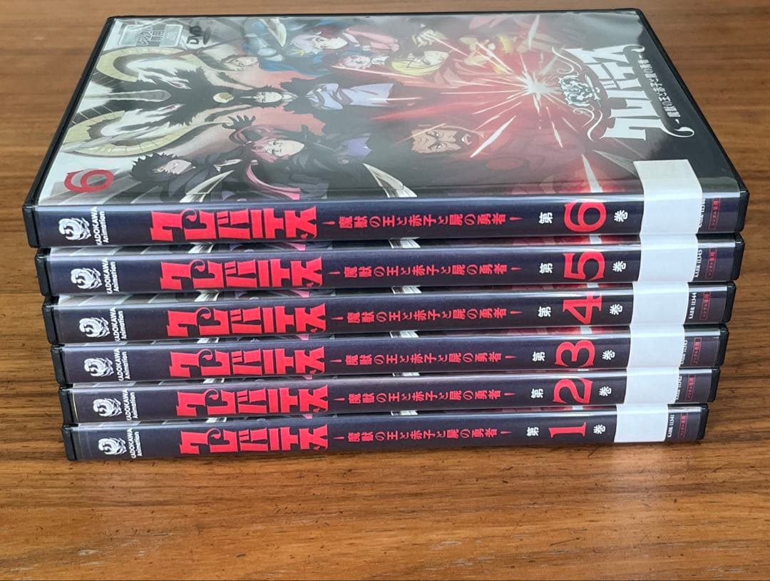 クレバテス-魔獣の王と赤子と屍の勇者- DVD 全6巻 全巻セット 新品ケース