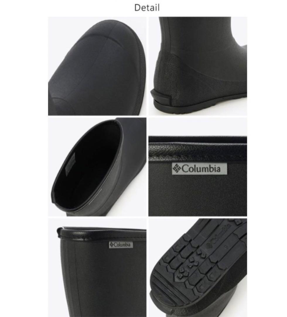 新品Columbia 長靴 ラディーリーフ ショートブーツ 24cm(コロンビア