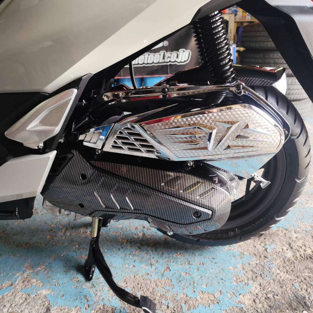 mi-yu PCX(JK05/KF47)カスタムパーツ２点セット❗️❗️
