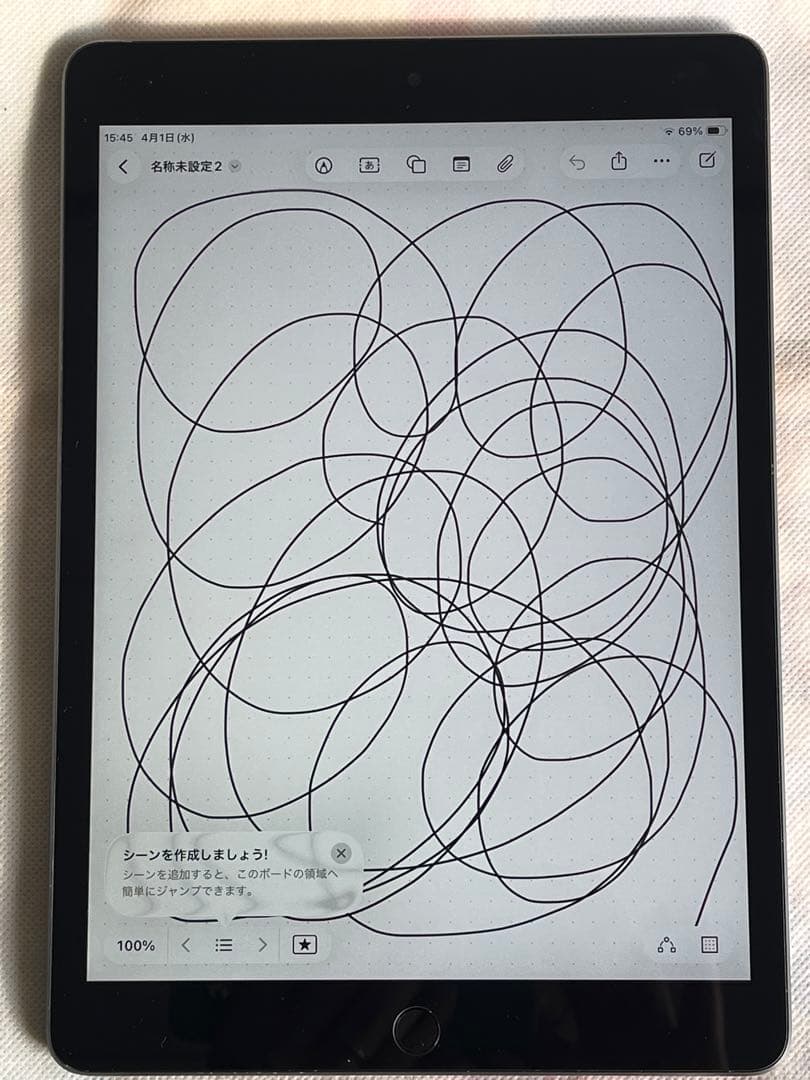 iPad (第9世代) 64GB Wi-Fiモデル　バッテリー87％