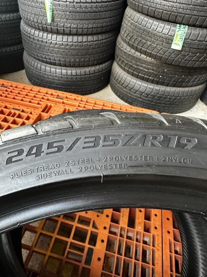 245/35ZR19 LUFFEN 4本 送料無料 夏タイヤ T1256