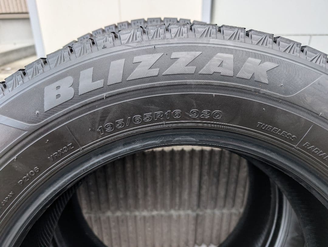 たきちゃん195/65r16 VRX3 スタッドレス4本