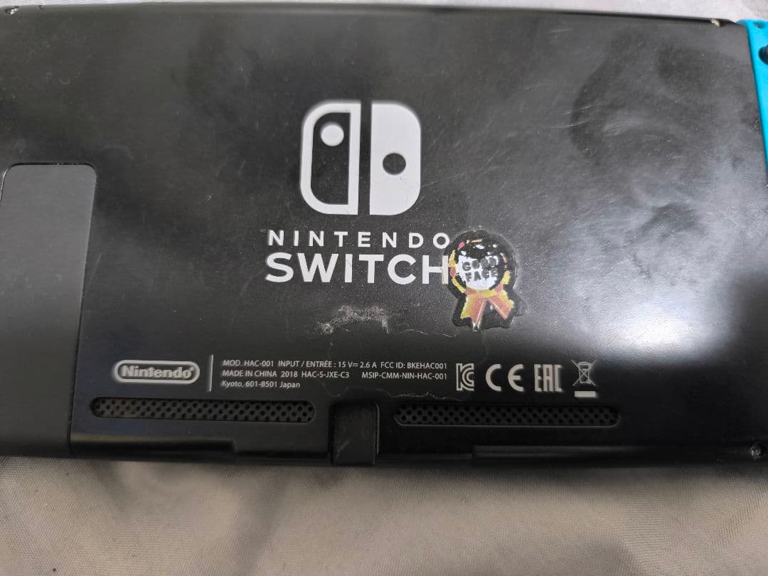 Nintendo Switch 本体 青/黒