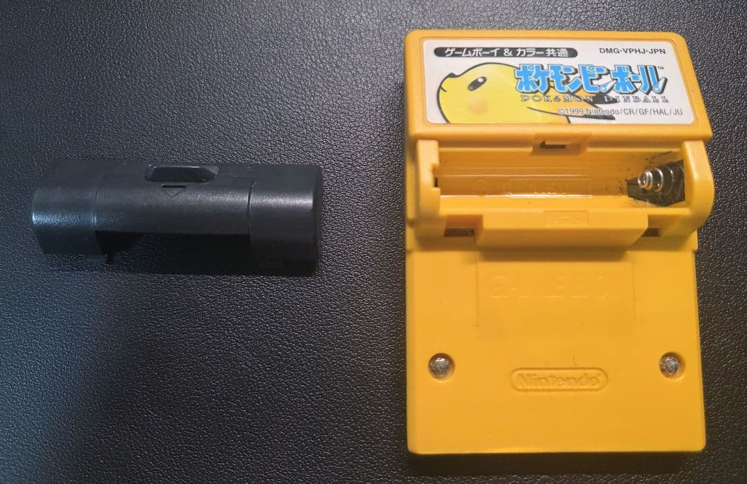 任天堂ゲーム機（DS.GBA.GBC）ソフトセット（ポケモンクリスタルetc）