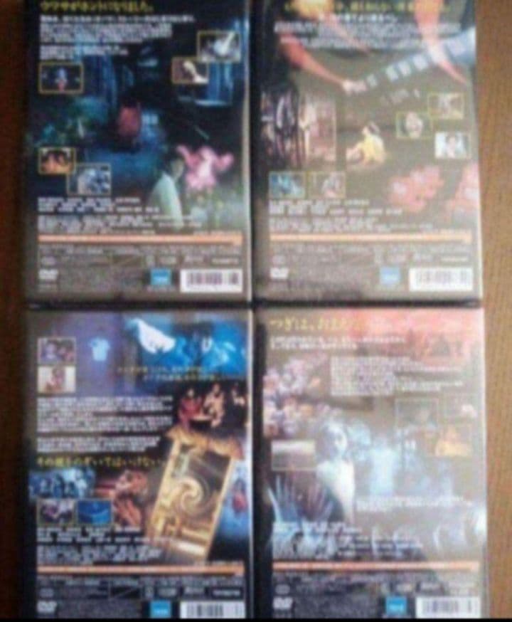 新品未開封 学校の怪談 DVD 全作品