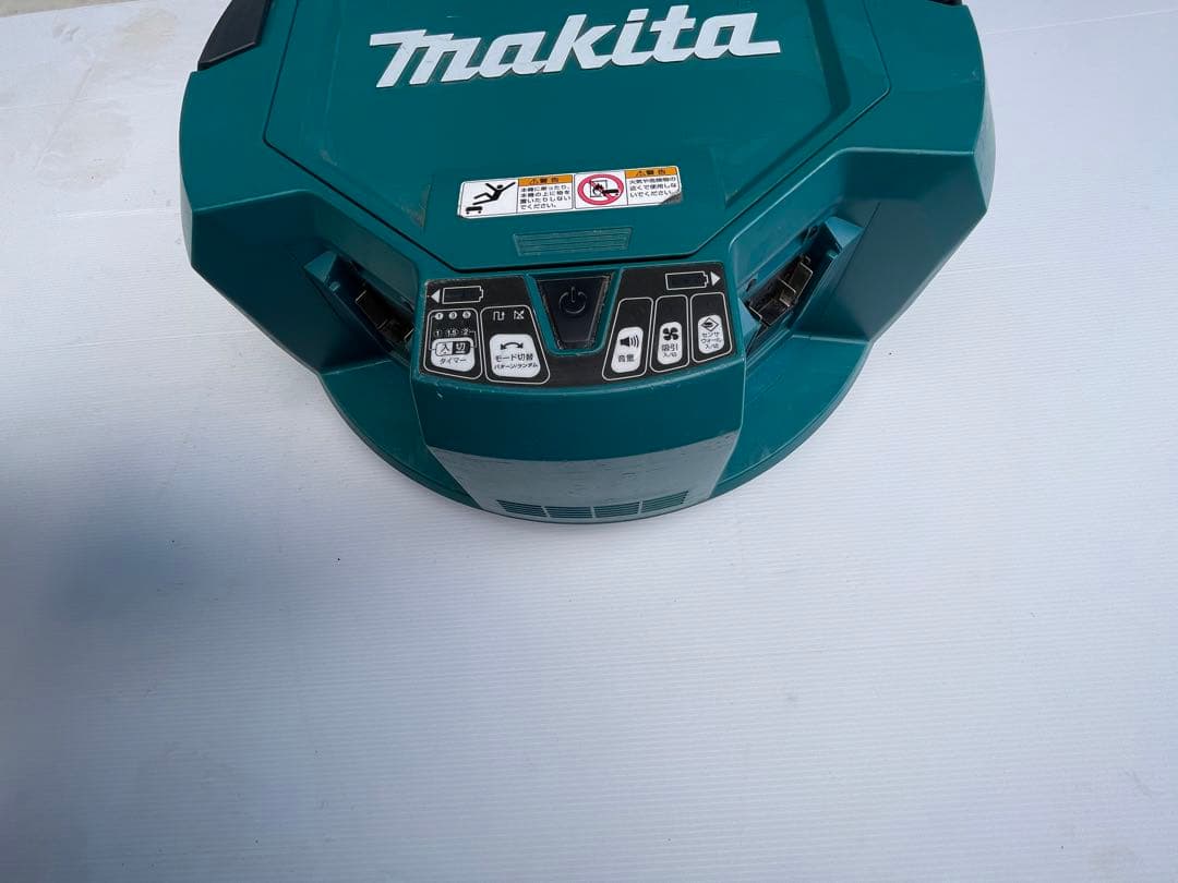 マキタ　RC200D