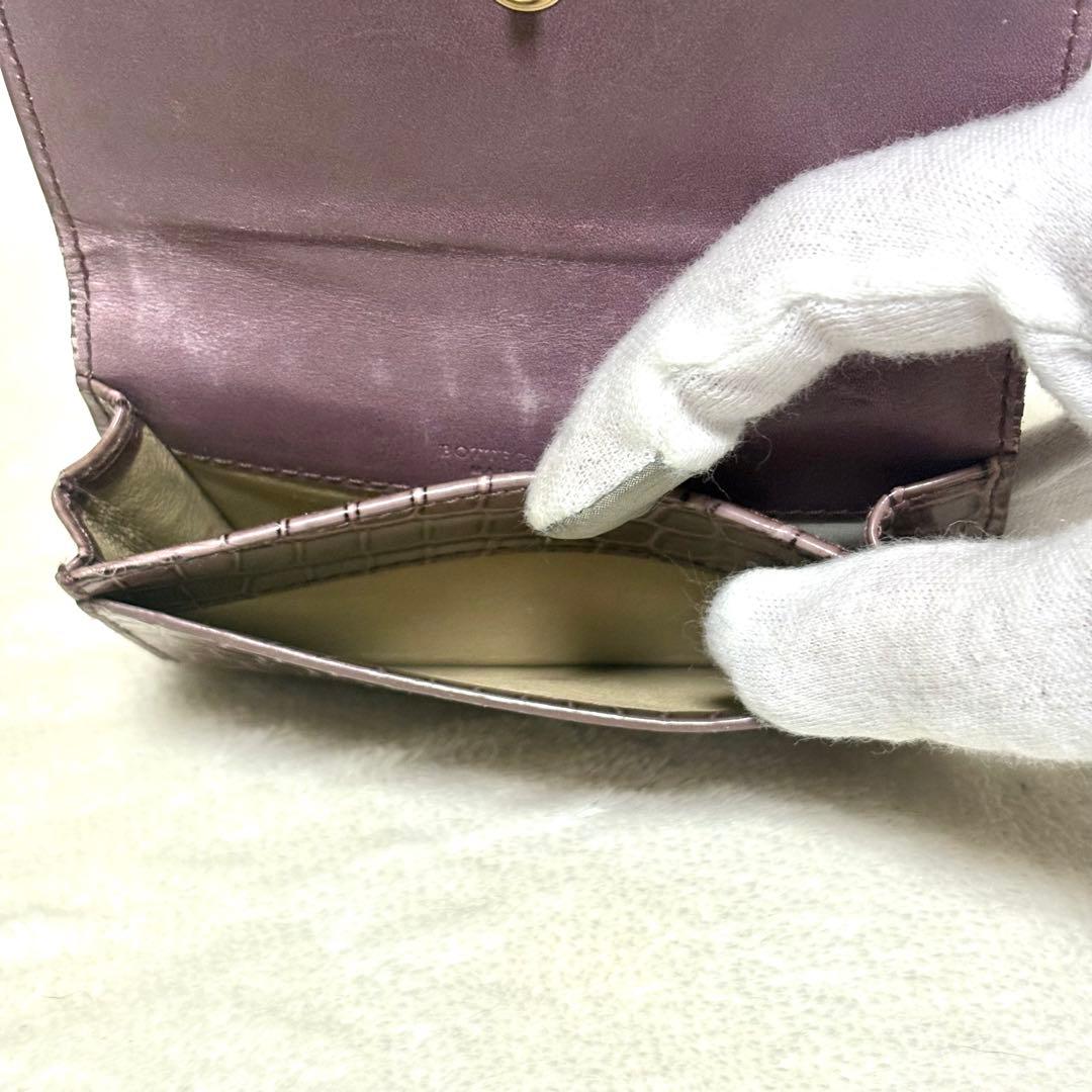 Bottega Veneta ボッテガヴェネタ 名刺入れ カードケース クロコ