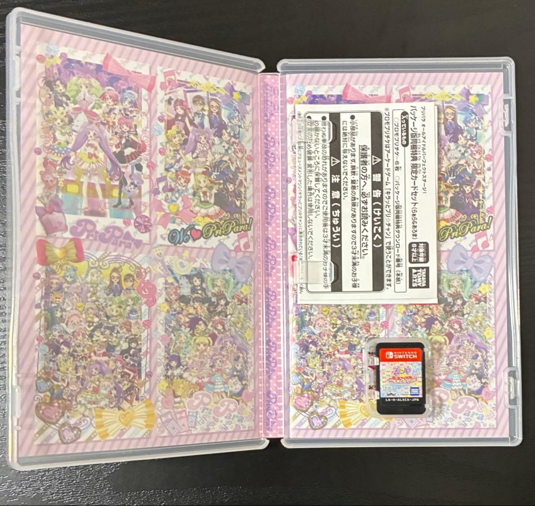 プリパラ　カセット　カード付き
