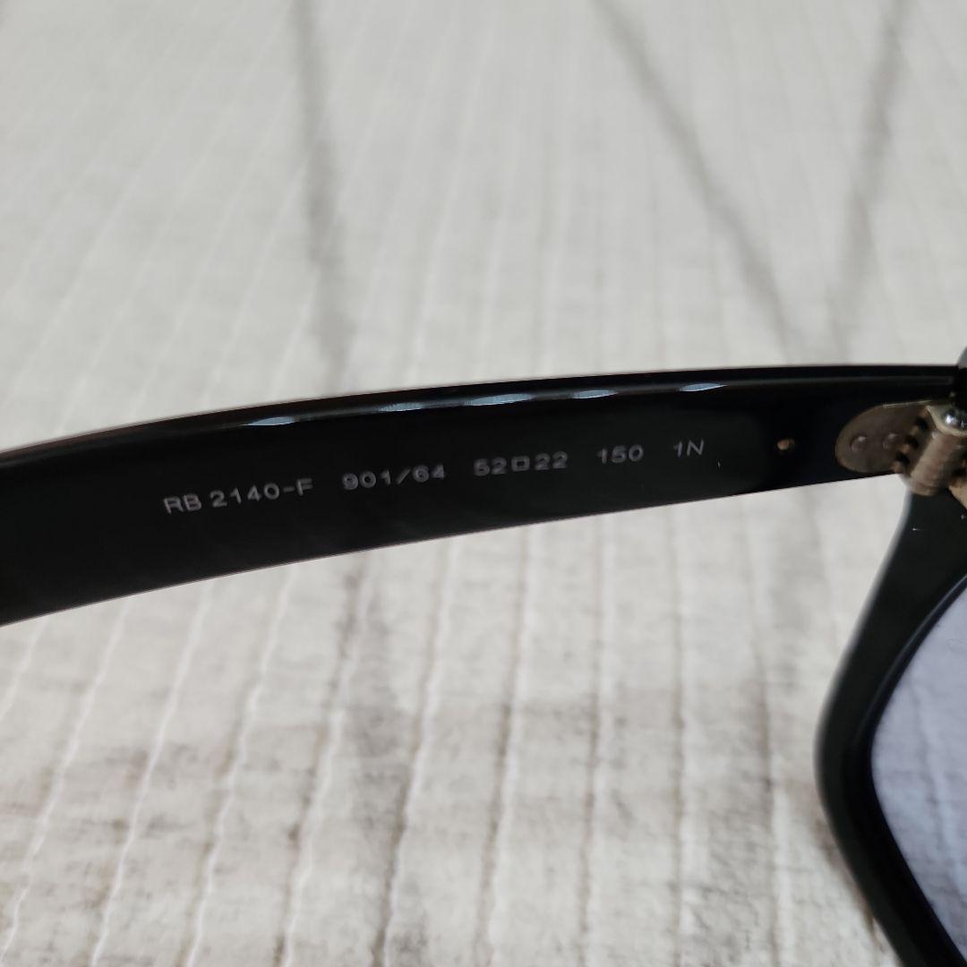 Ray-Ban Wayfarer RB2140-F ブラック ケース付き