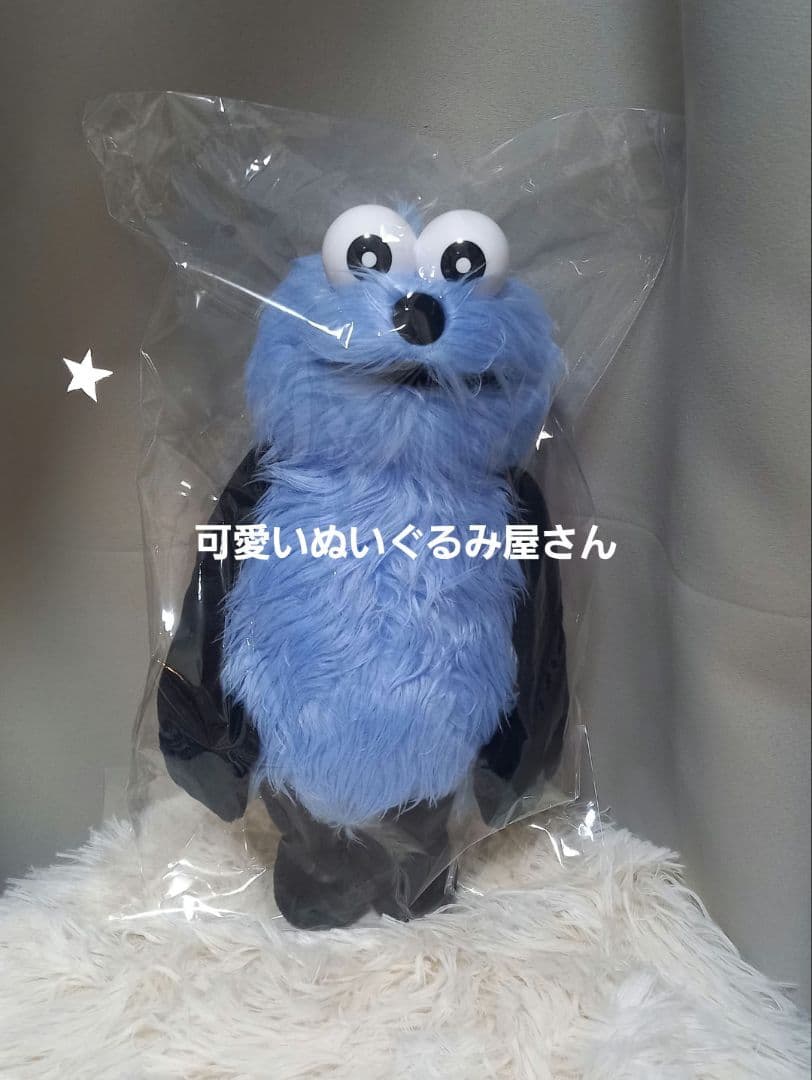 お顔厳選　公式　パペットスンスン　ぬいぐるみ　チョコレイト　スンスン