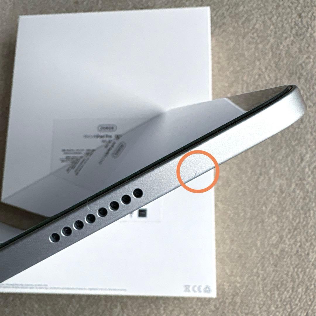 iPad Pro 11インチ (第3世代) + Apple Pencil