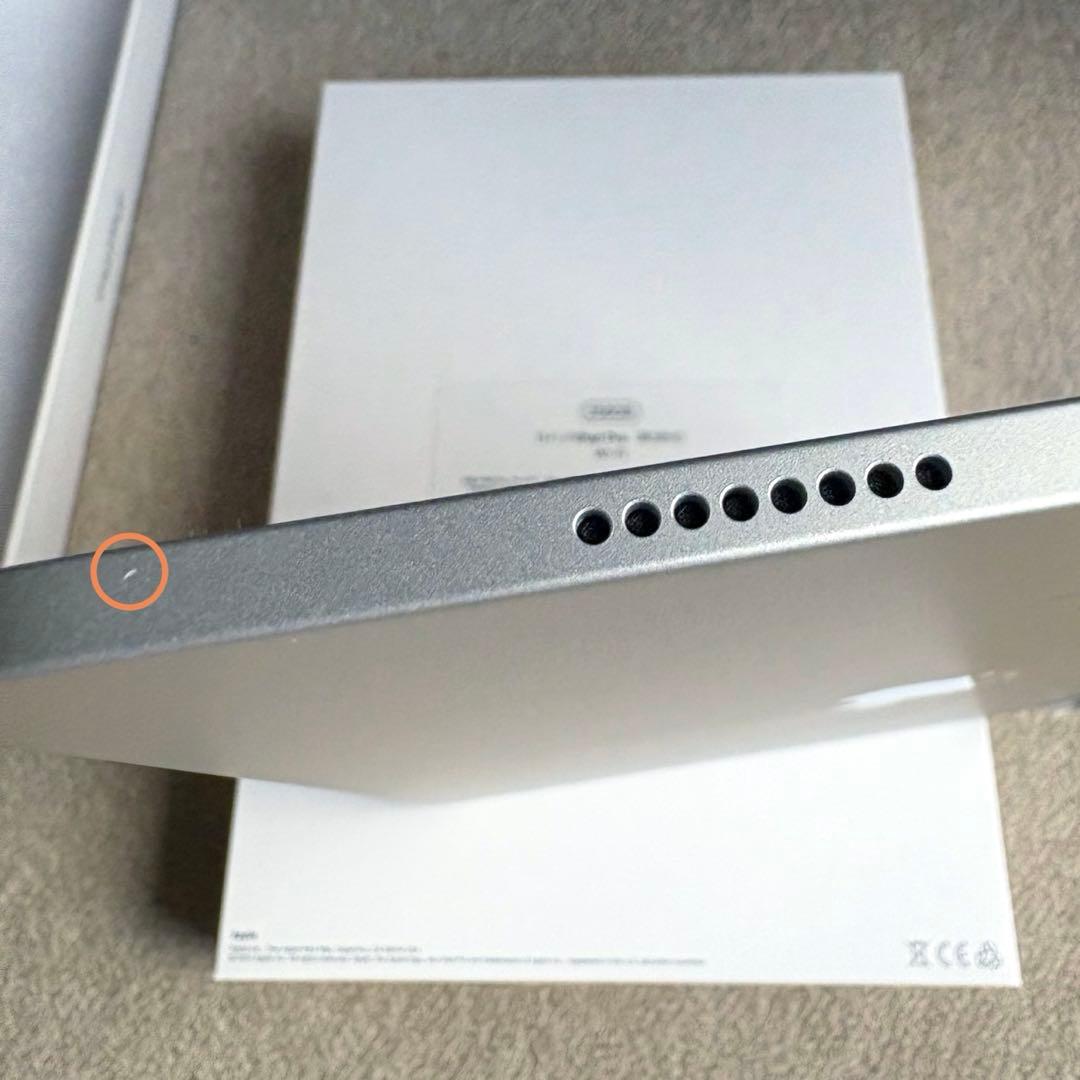 iPad Pro 11インチ (第3世代) + Apple Pencil