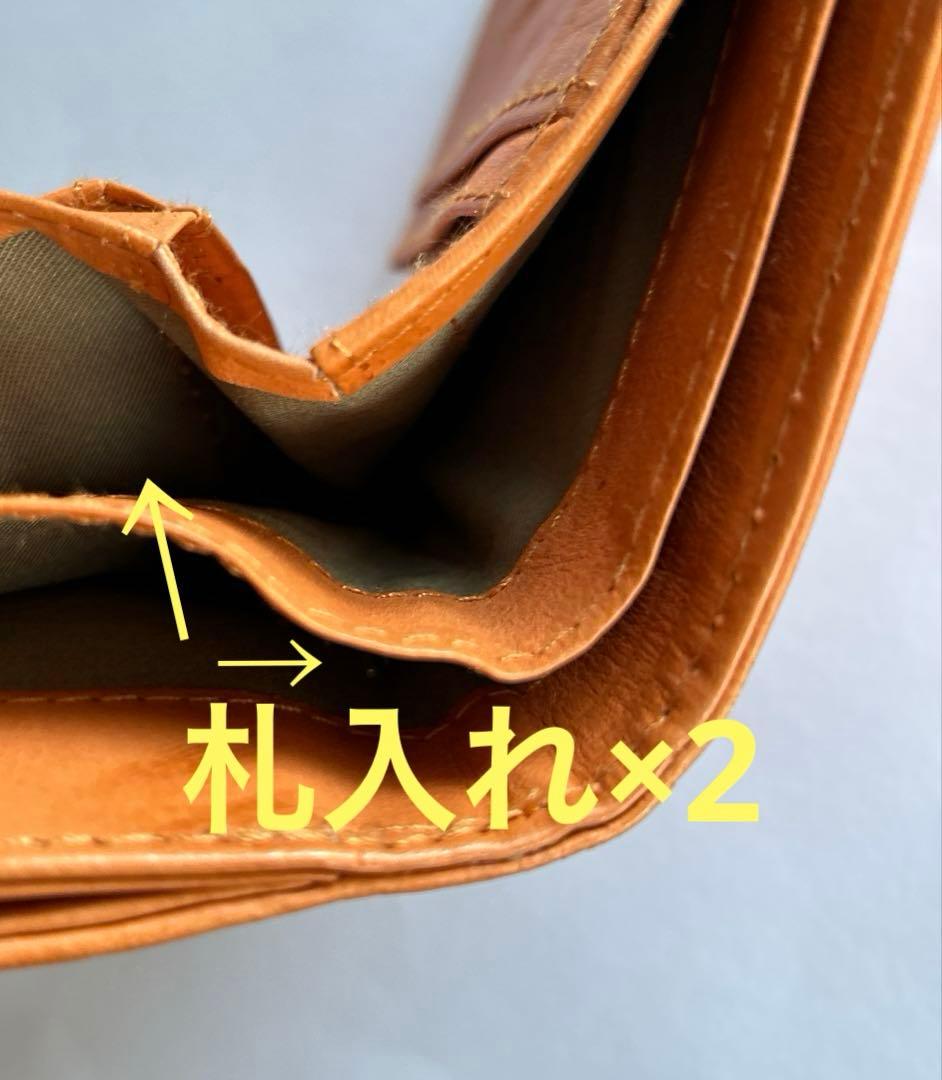 ♡zucchero filato ☆編み込みデザインが素敵な折り財布(牛革)