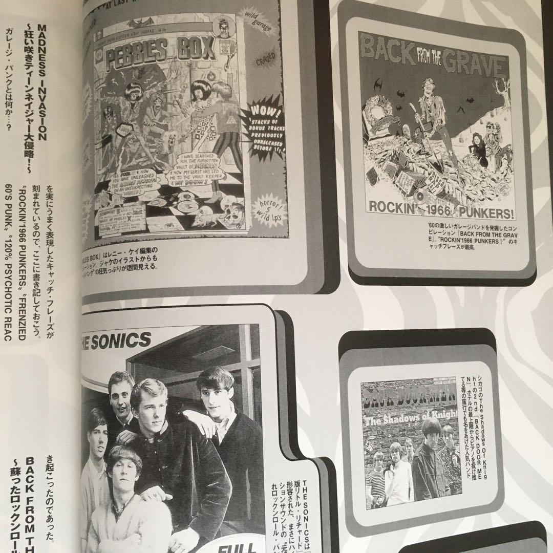 美品　スマート　甲本ヒロト　ガレージパンク　nigo ブランド小物エルメス