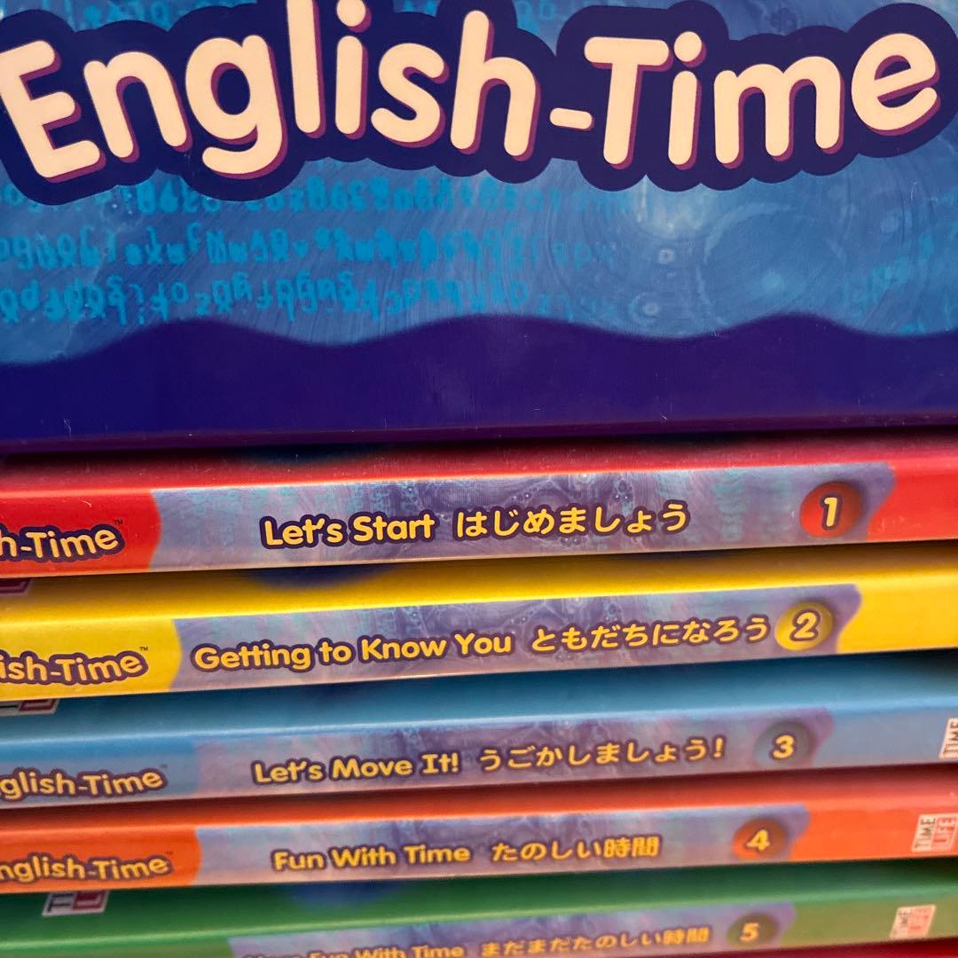 English-Time 英語学習教材セット
