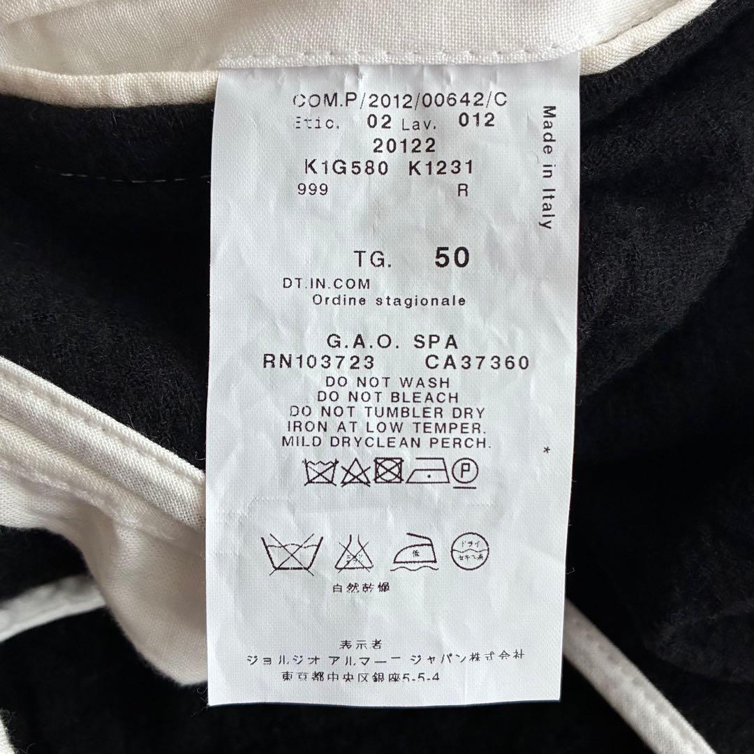 EMPORIO ARMANI JONNEY LINE 縮絨テーラード イタリア製
