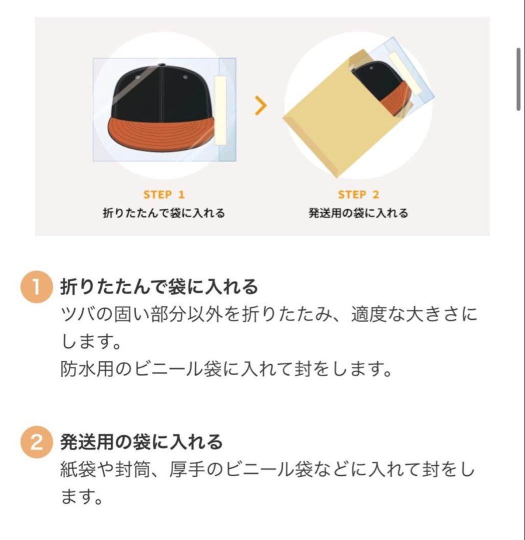 ロゴエンブロイダリー ツイル ボール キャップ