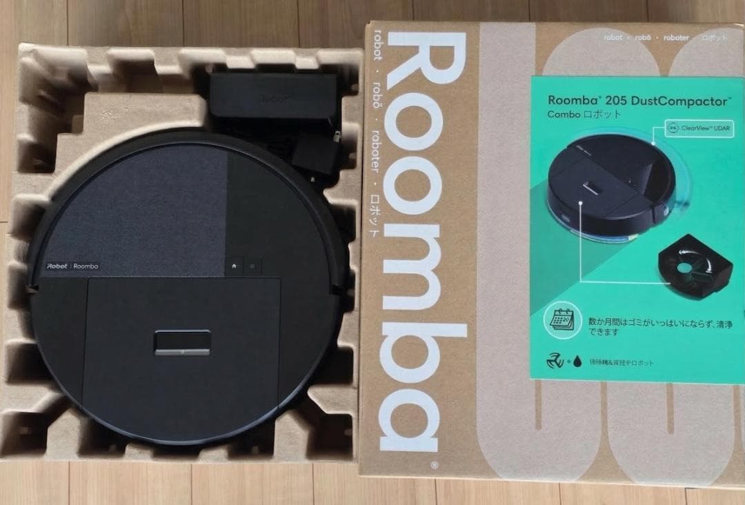 【美品】Roomba 205 DustCompactor ロボット掃除機 ルンバ