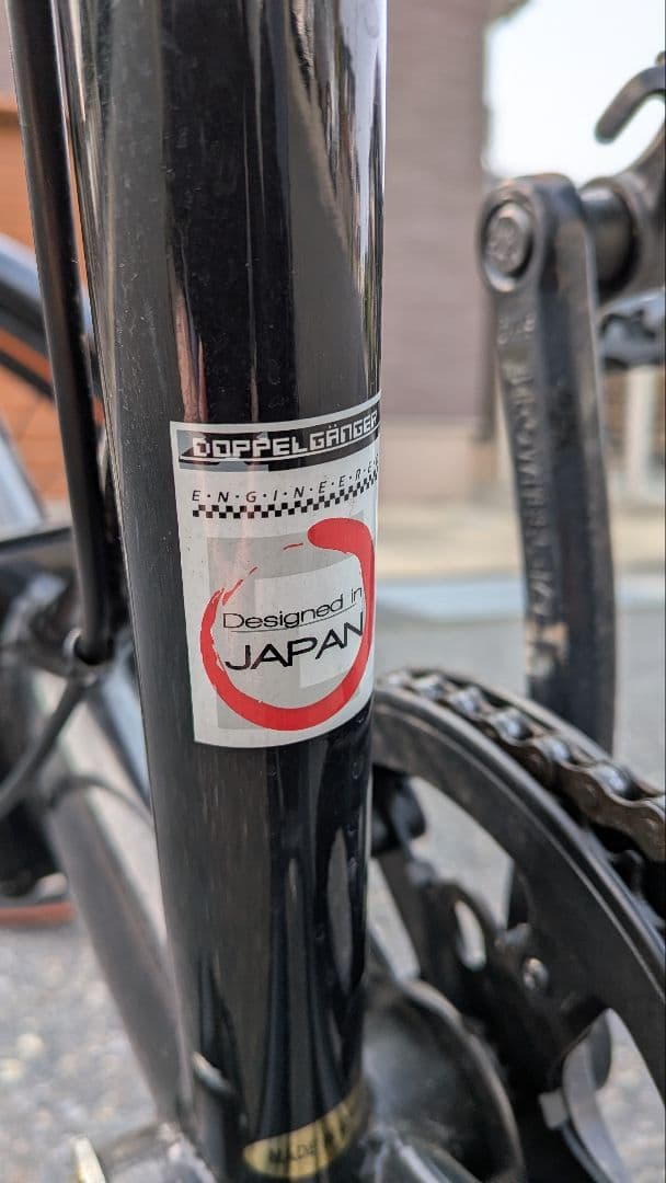 ドッペルギャンガー　シティサイクル カゴ付き
