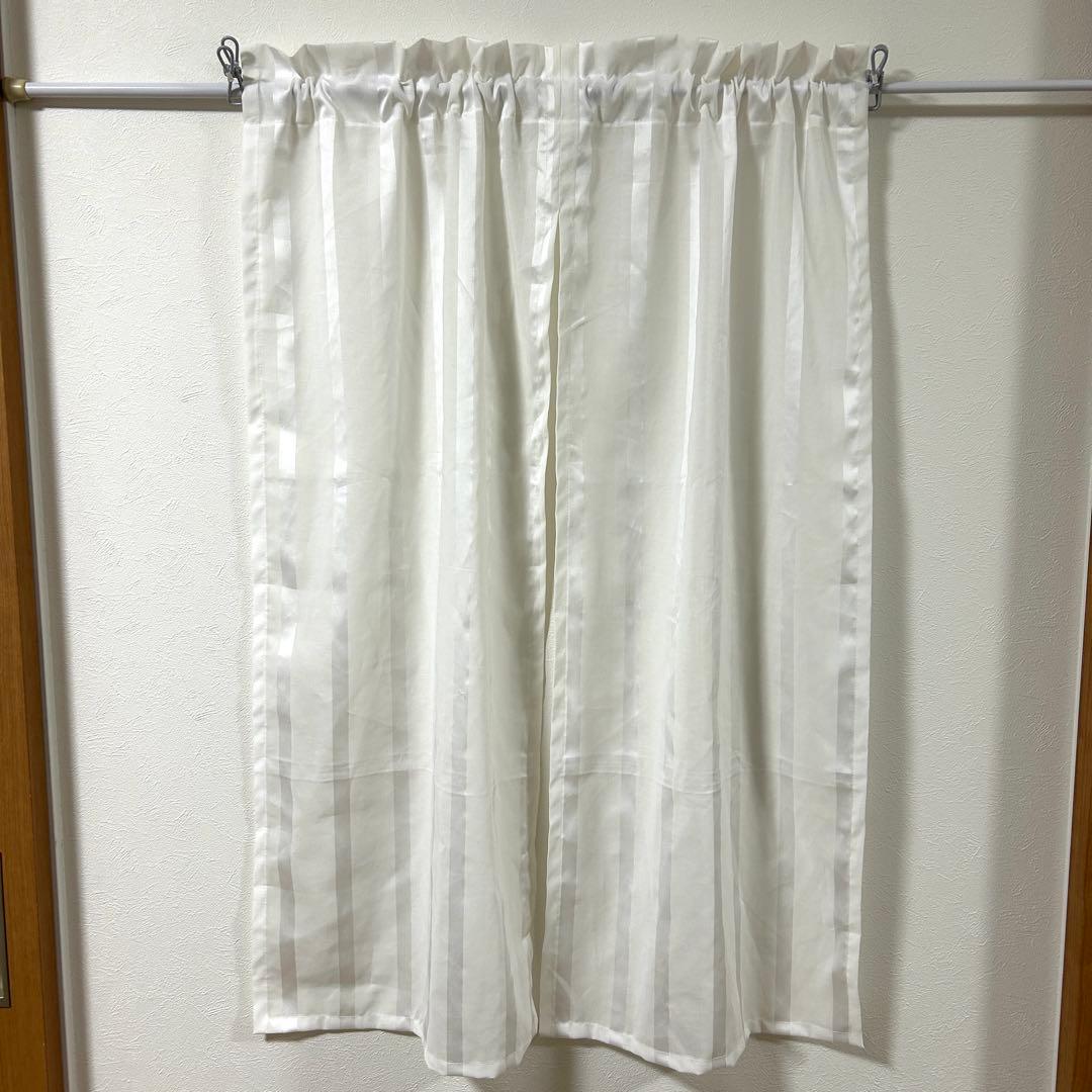 【SERI】カフェカーテン　のれんタイプ　3枚　オーダー品