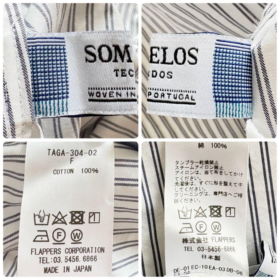 【美品】ティッカ スクエアビッグロングシャツ プルオーバー チュニック 日本製