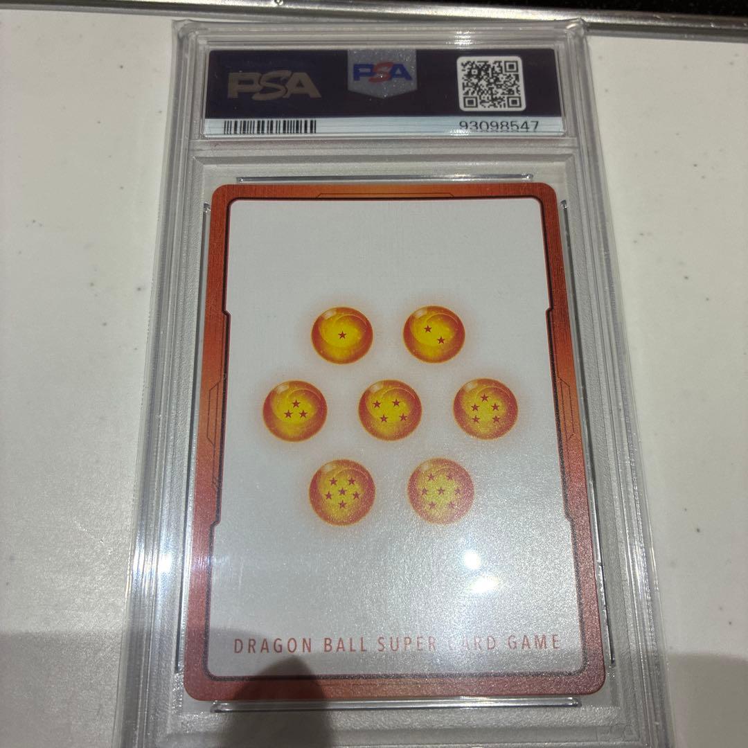 2024 DBS FSN WORLD JP トレーディングカードセット