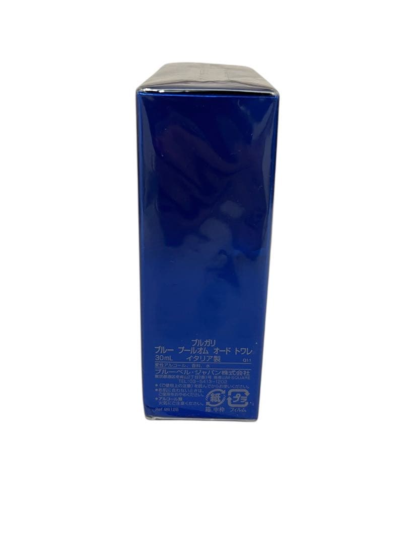 新品 BVLGARI ブルー プールオム オードトワレ 30ml 香水