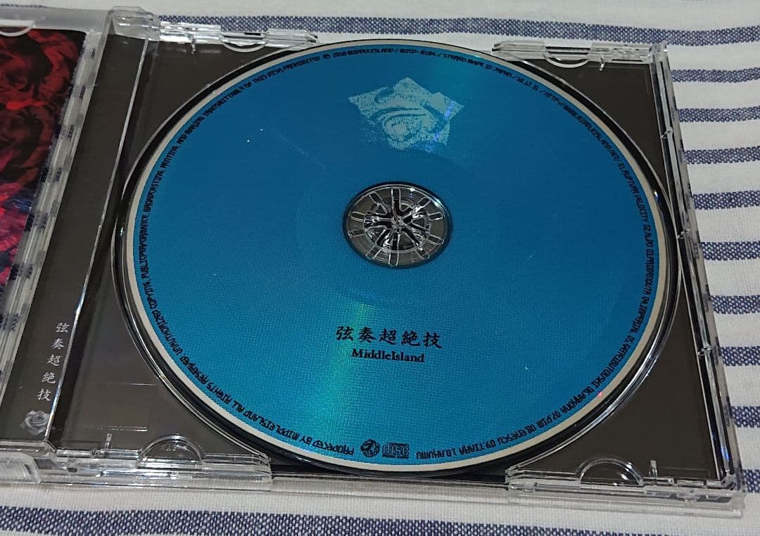 Middle / 弦奏超絶技