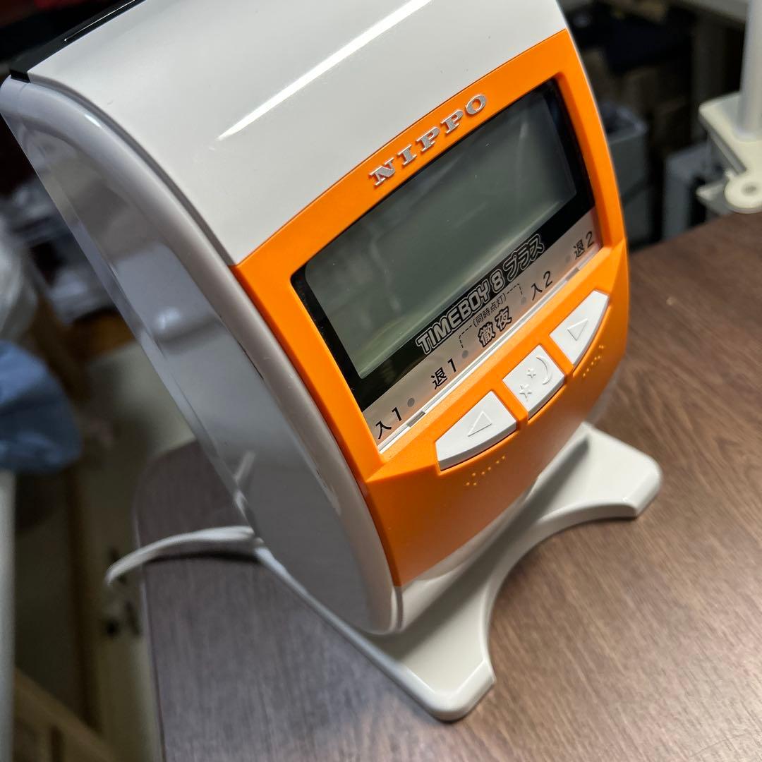 NIPPO TIMEBOY 8 プラス 電子タイムレコーダー