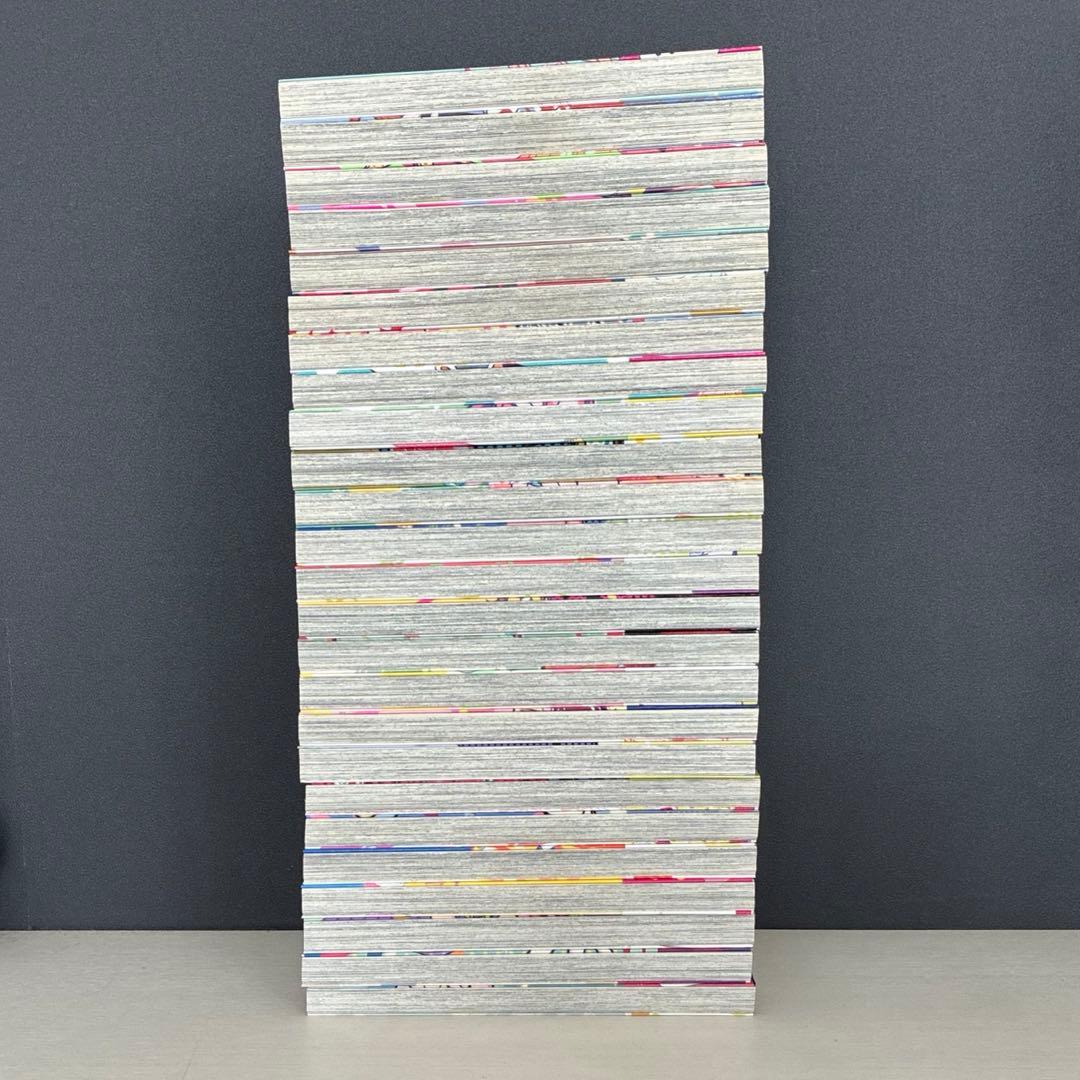 ウィッチウォッチ 1～25巻