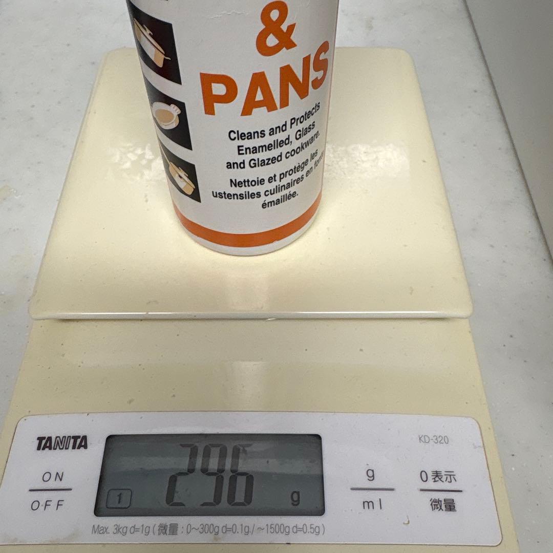 ルクルーゼ　ココットロンド　20cm モスグリーン クリーナー セット