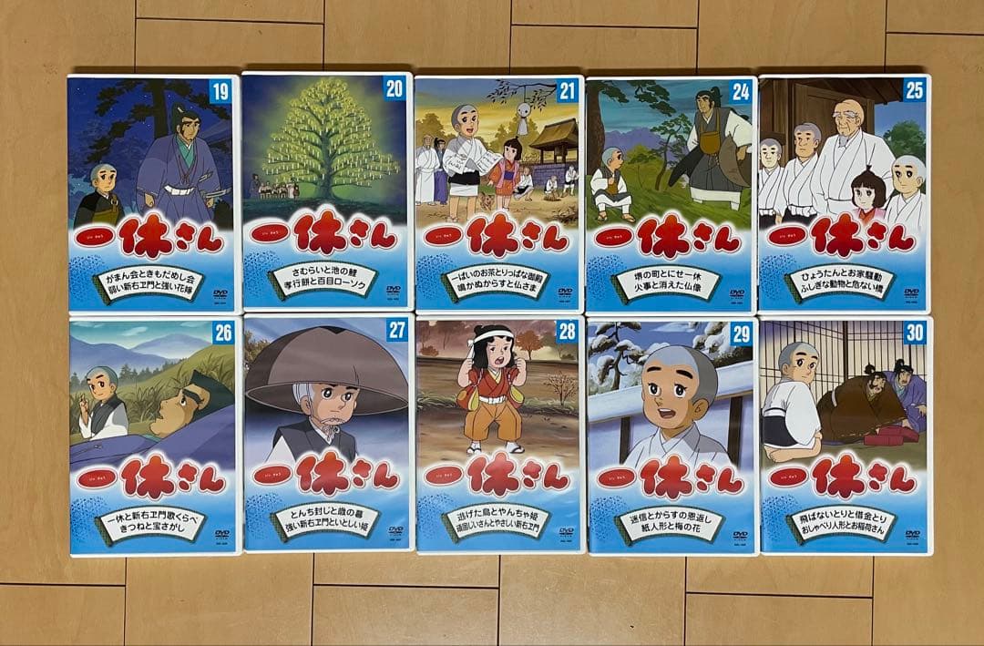 一休さん DVD 26巻セット