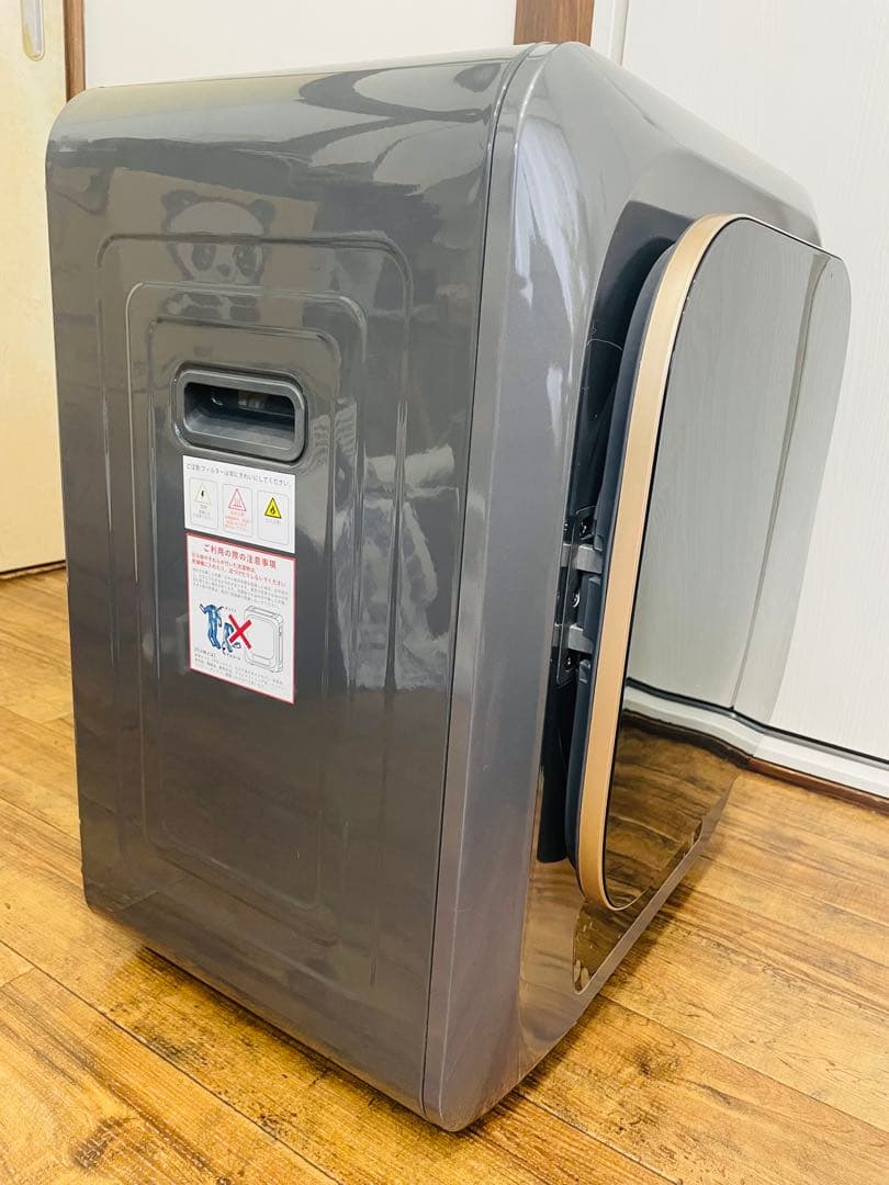 【新品未使用】Sun Rack 電気式乾燥機　　衣類乾燥機　SR-ASMN206