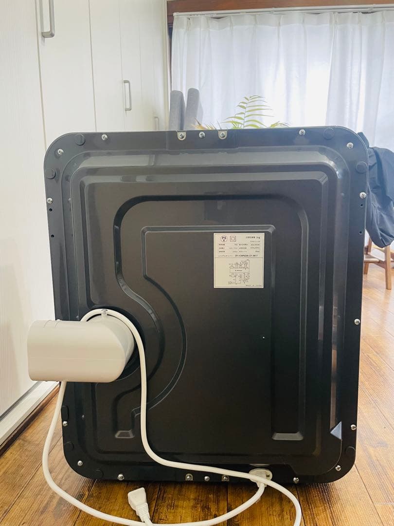 【新品未使用】Sun Rack 電気式乾燥機　　衣類乾燥機　SR-ASMN206