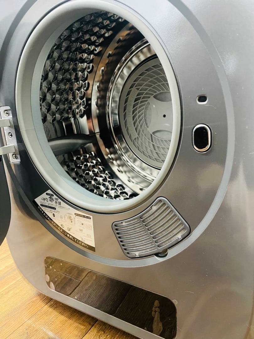 【新品未使用】Sun Rack 電気式乾燥機　　衣類乾燥機　SR-ASMN206