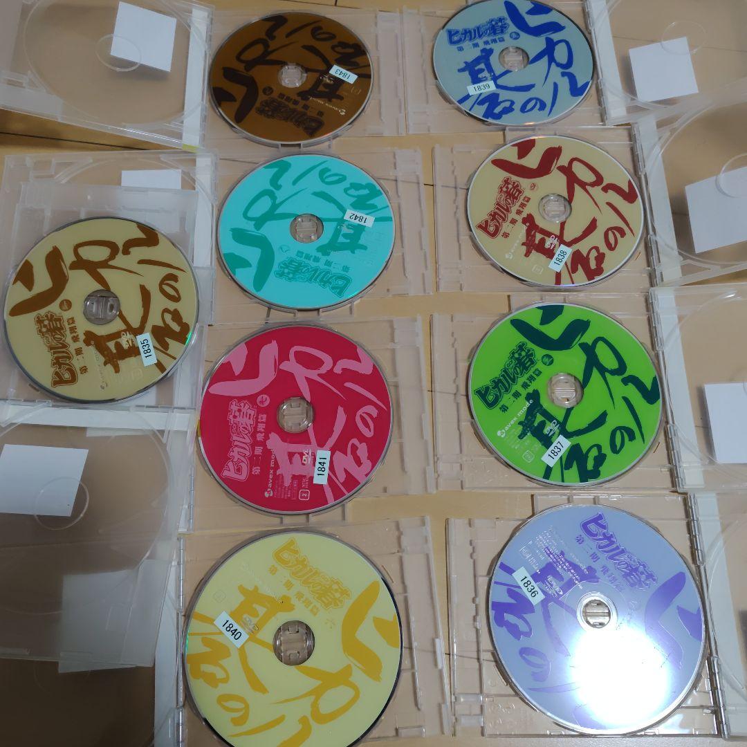 レンタル落ち！ヒカルの碁 DVD 全巻セット＋北斗杯への道