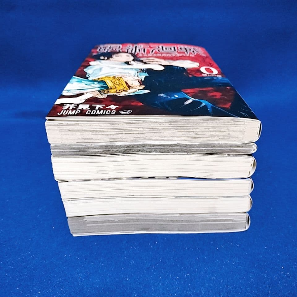 呪術廻戦 0〜30巻＋0.5巻 全巻セット／小説3冊+ファンブック／全36冊