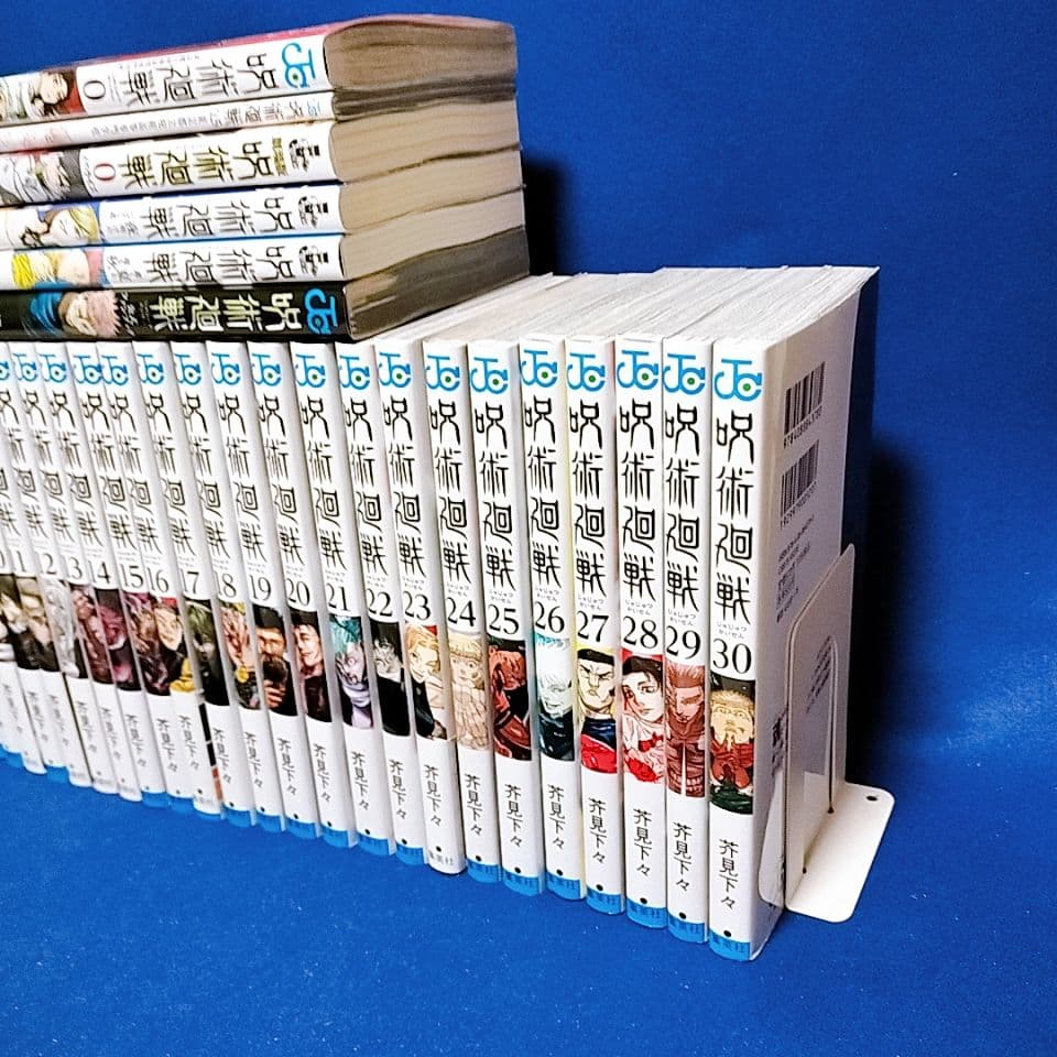 呪術廻戦 0〜30巻＋0.5巻 全巻セット／小説3冊+ファンブック／全36冊