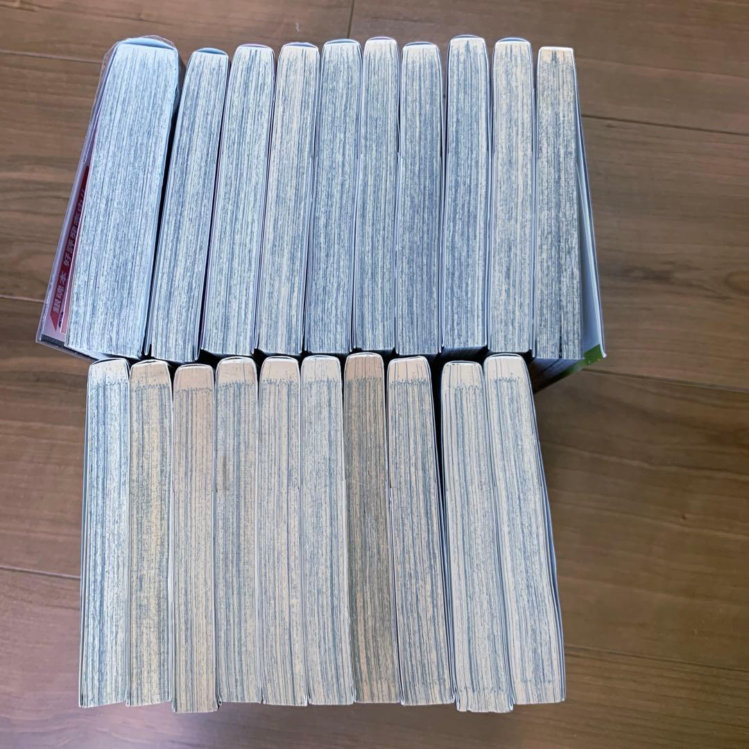 銀魂(ぎんたま) 全巻セット　全77巻