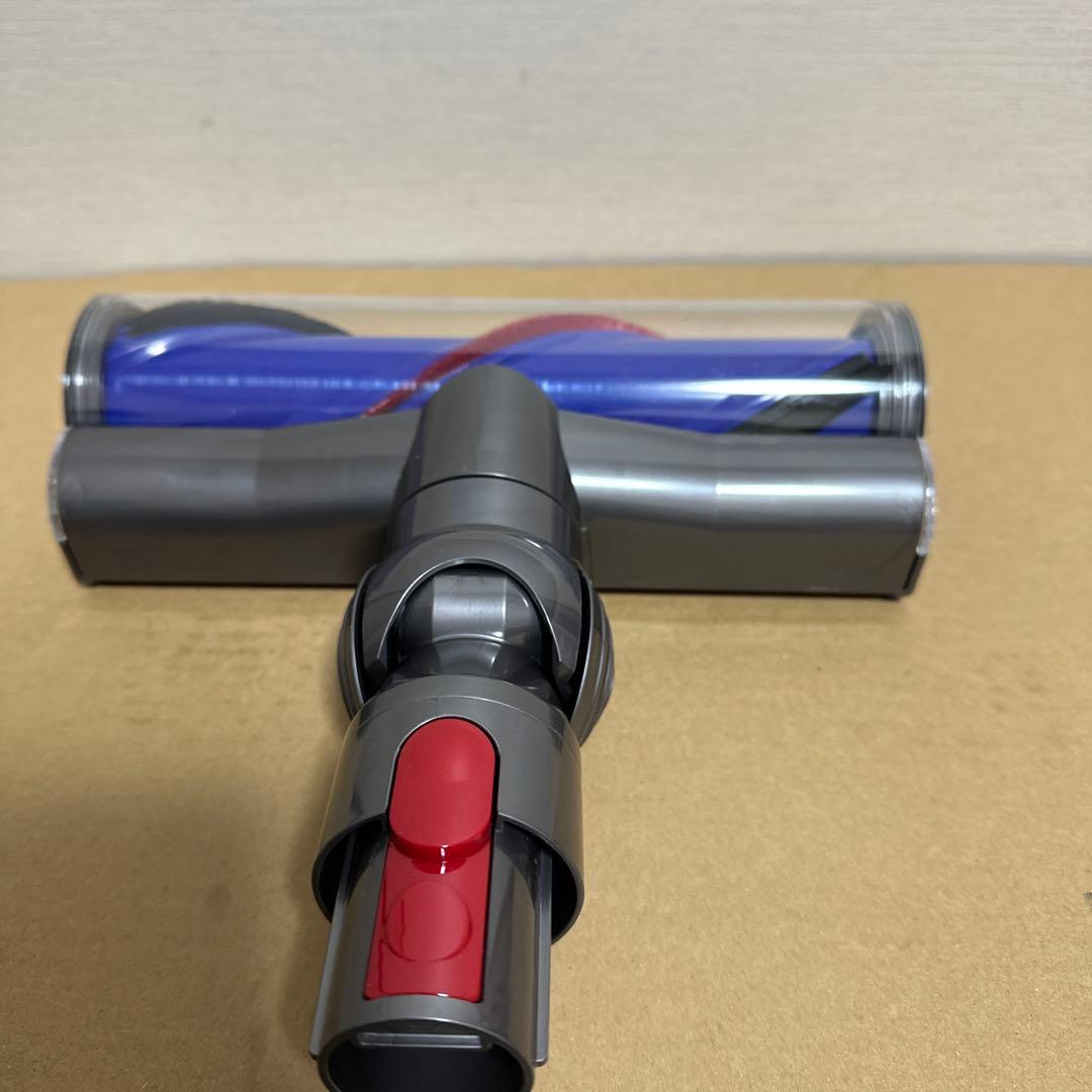 248528 純正品　ダイソン　ヘッド　ダイレクトドライブクリーナーヘッド