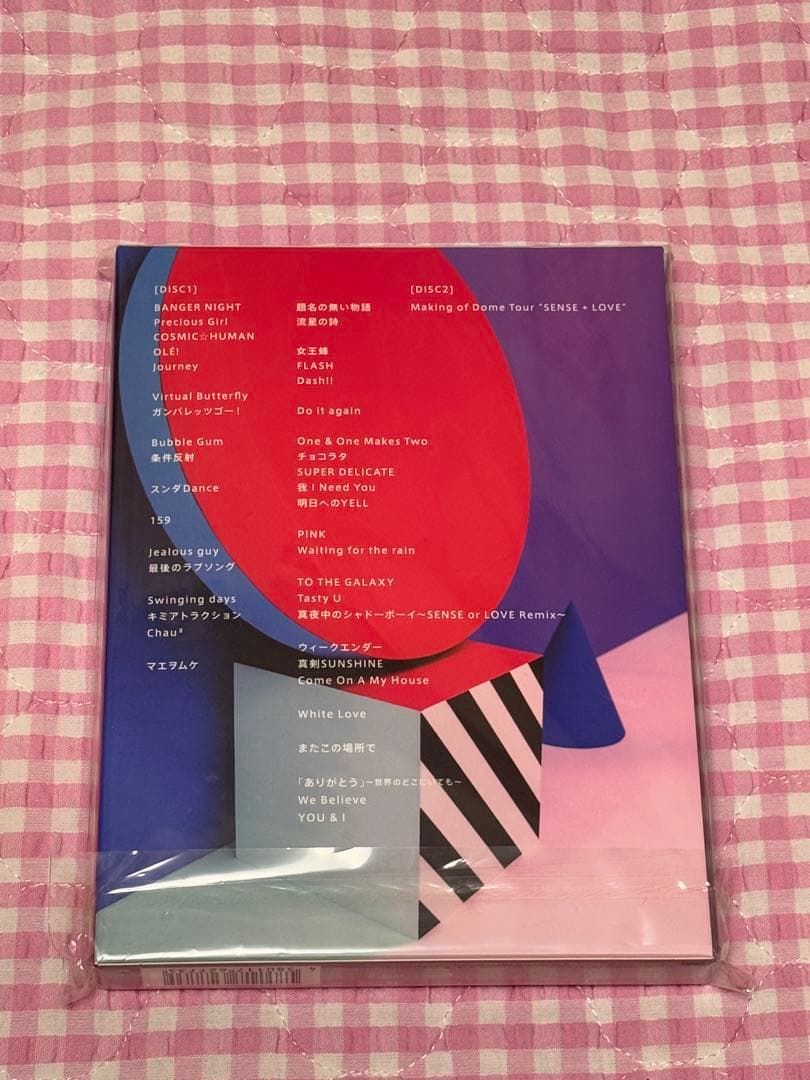 Hey! Say! JUMP LIVE DVD Blu-Ray まとめ売り