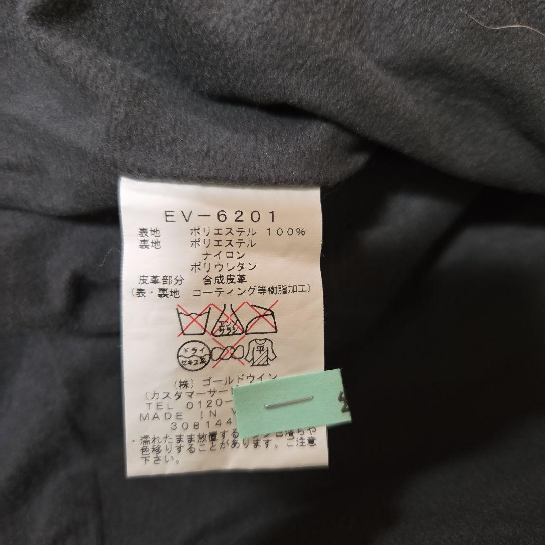 美品 ESTIVO スノーウェア　メンズL　ブラック　オールインワン