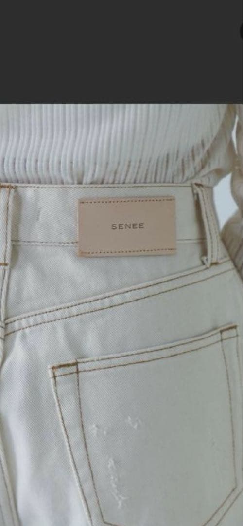【即日発送】senee パンツ ホワイト S