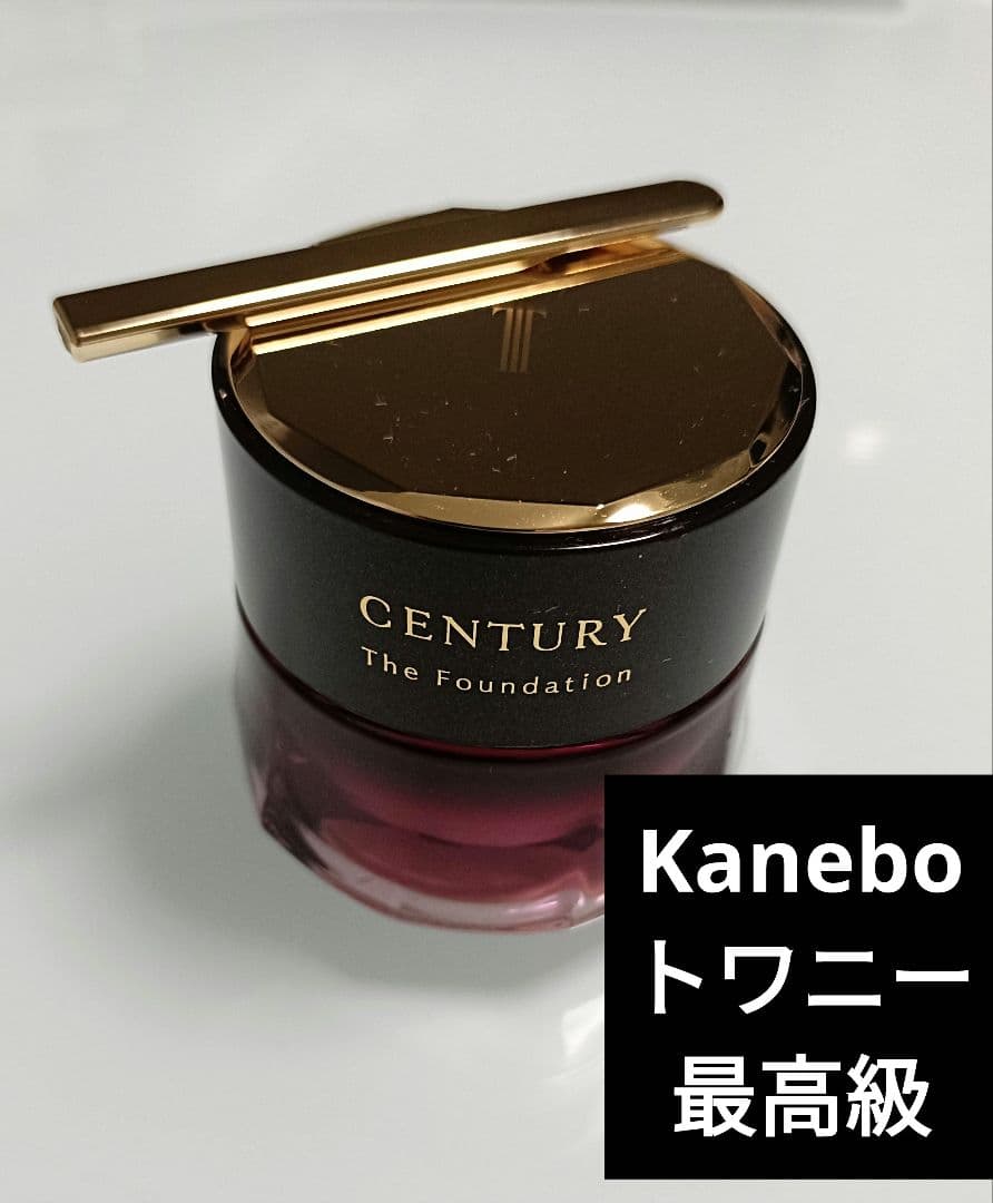 トワニー 最高級 センチュリー ザ ファンデーション b オークルA 未使用品