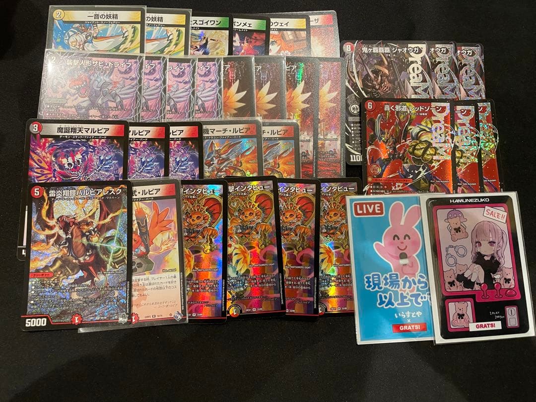 大特価！！　引退品　ドリームメイト　ファイアーバード　デッキ　+おまけ付き！！