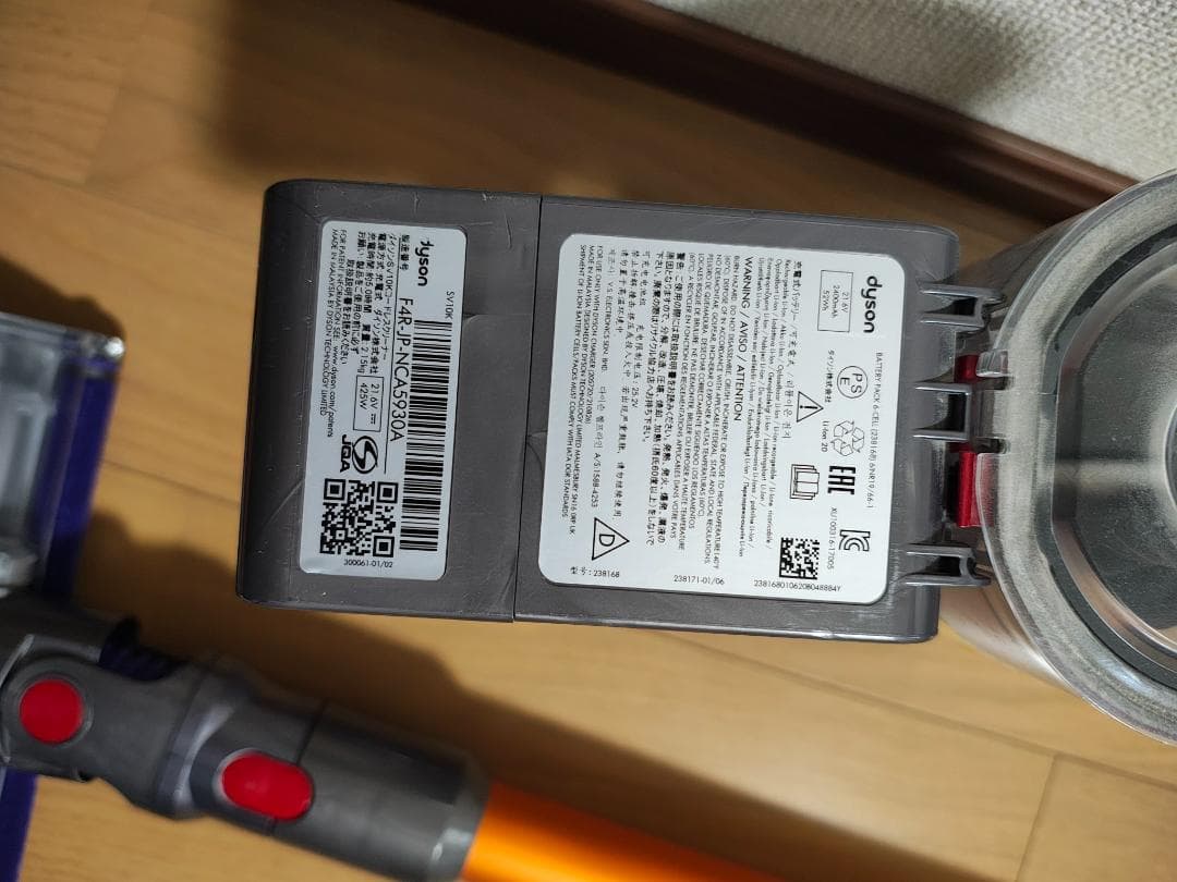 ダイソン★コードレス掃除機★V8Slim★ＳV10K★バッテリーの状態良好★4